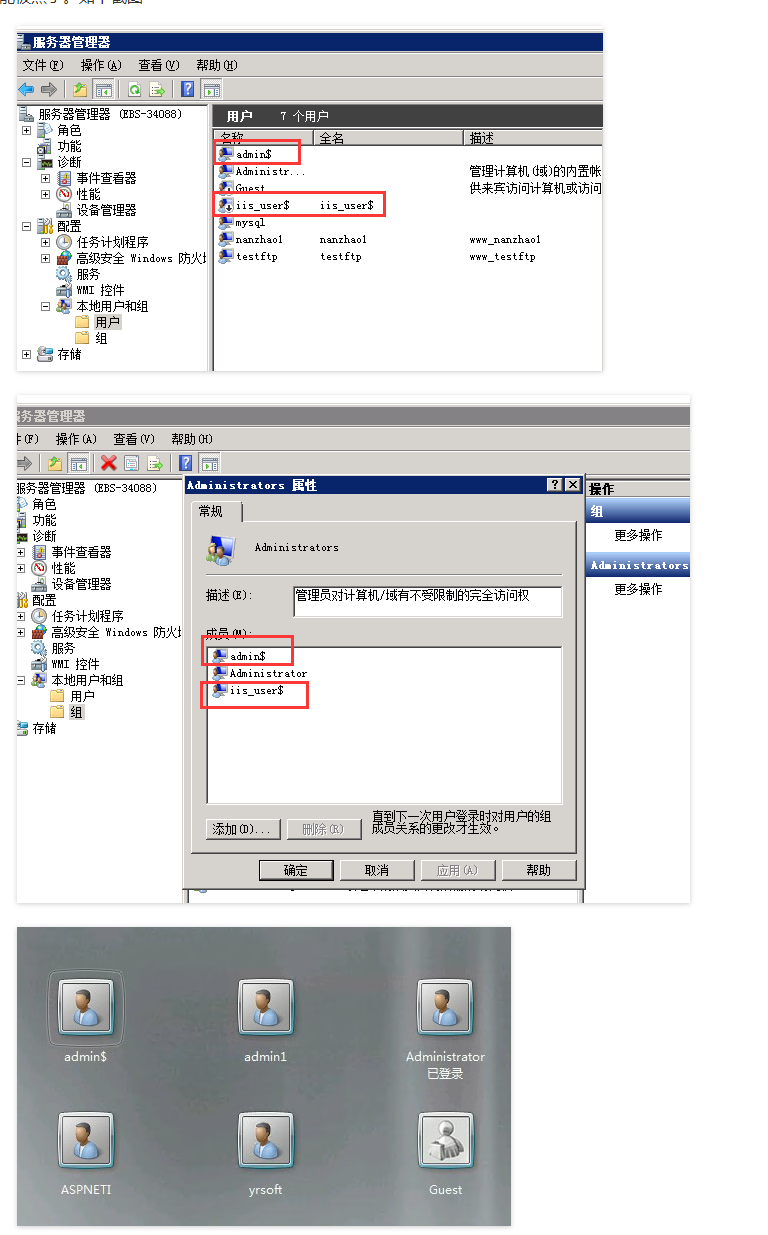 5e4582c69cd1b.png image.png
