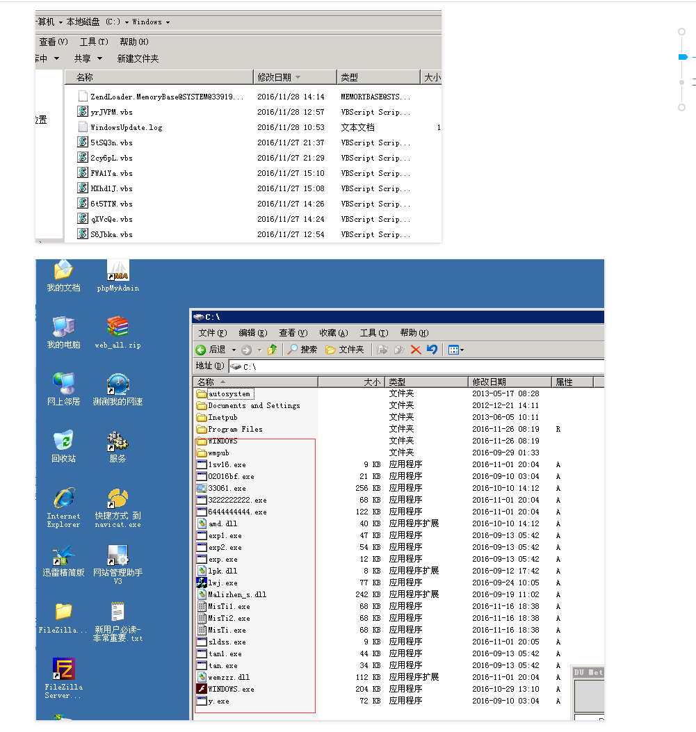 5e4582e46be00.png image.png