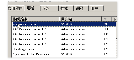5e4582f05c40d.png image.png